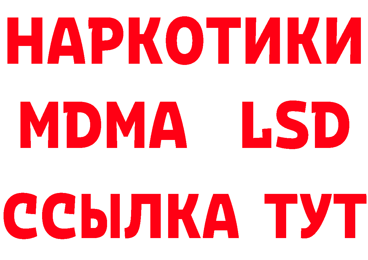 БУТИРАТ оксана как войти это KRAKEN Новочебоксарск